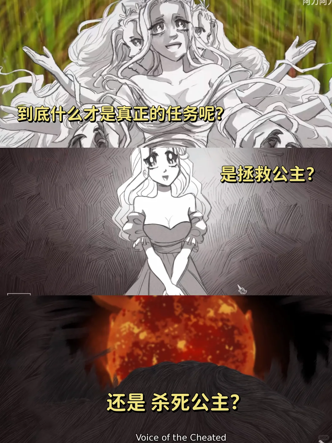 到底要多变态才能做出这种游戏啊😱