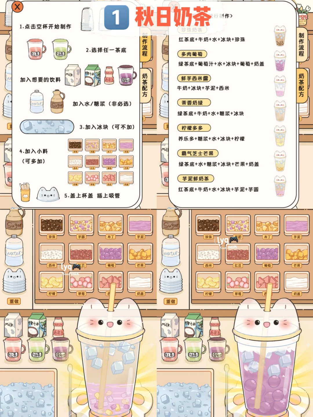 十款美食主题烹饪游戏🎮美食控不要错过！