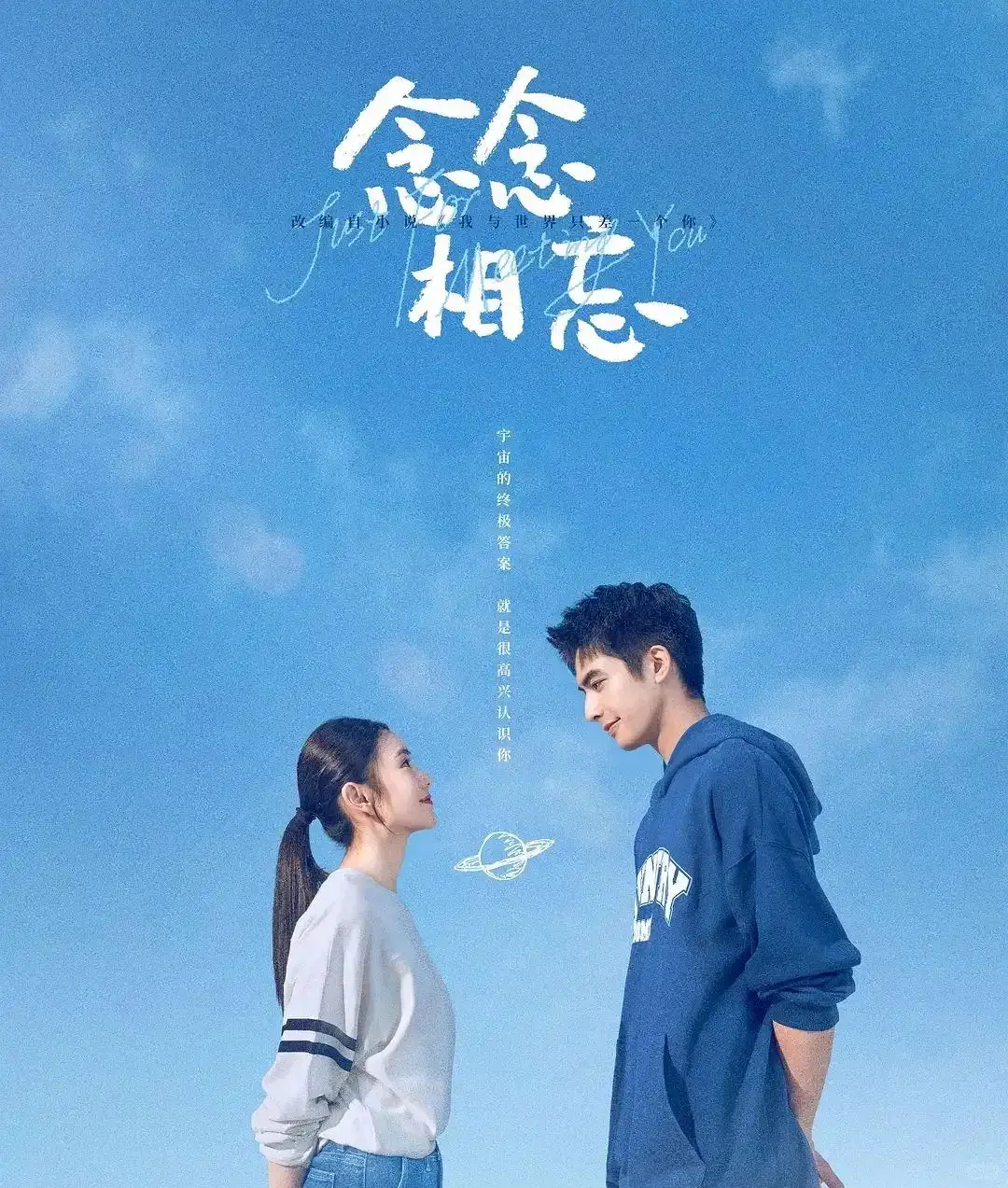 刘浩存主演8部电影，6部票房过亿，喜欢来看