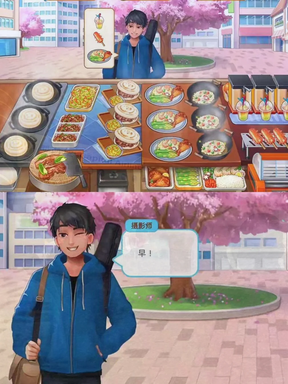 一玩就上瘾的游戏