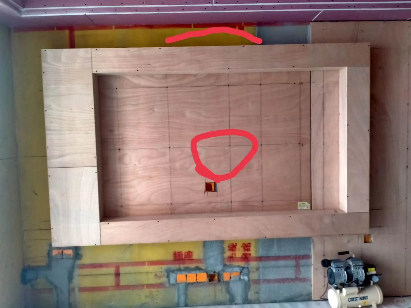 电视背景墙初具雏形