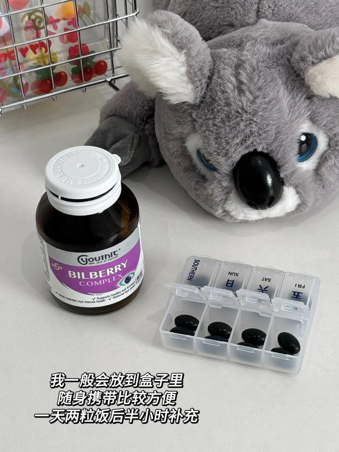 国考146.2➡️考公必备软件 全是自用分享