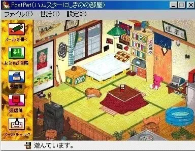 【没有微恐可入】古早游戏界面