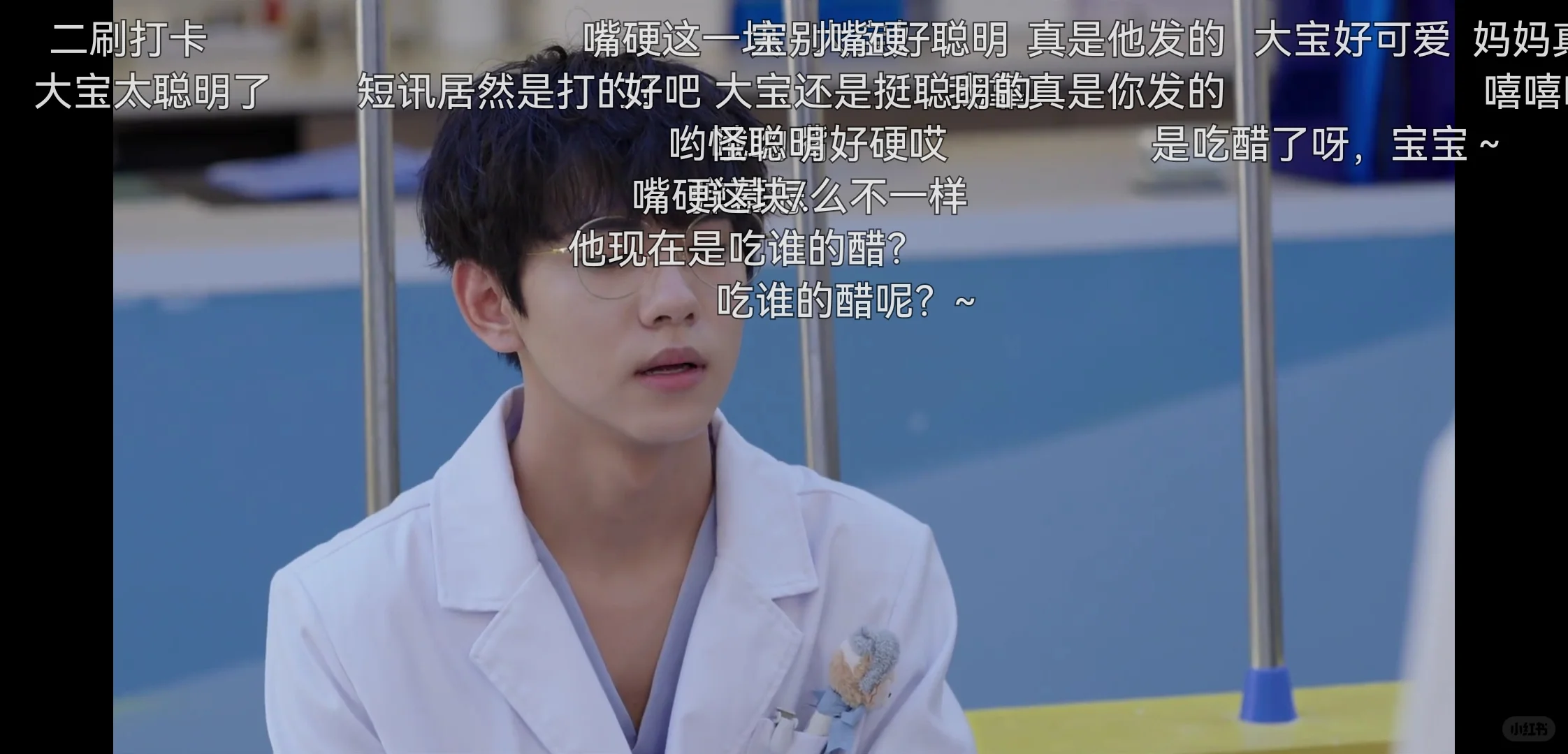 🌸🌸橘子最新🌸🌸平替🌸🌸