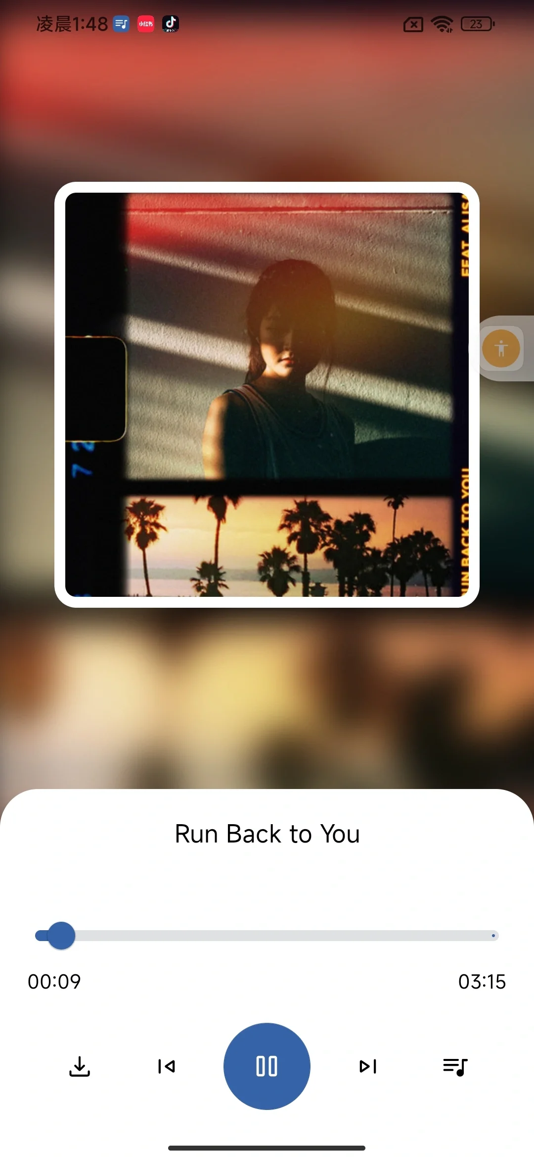 哪个App听音乐比较好？看看这些🎶～