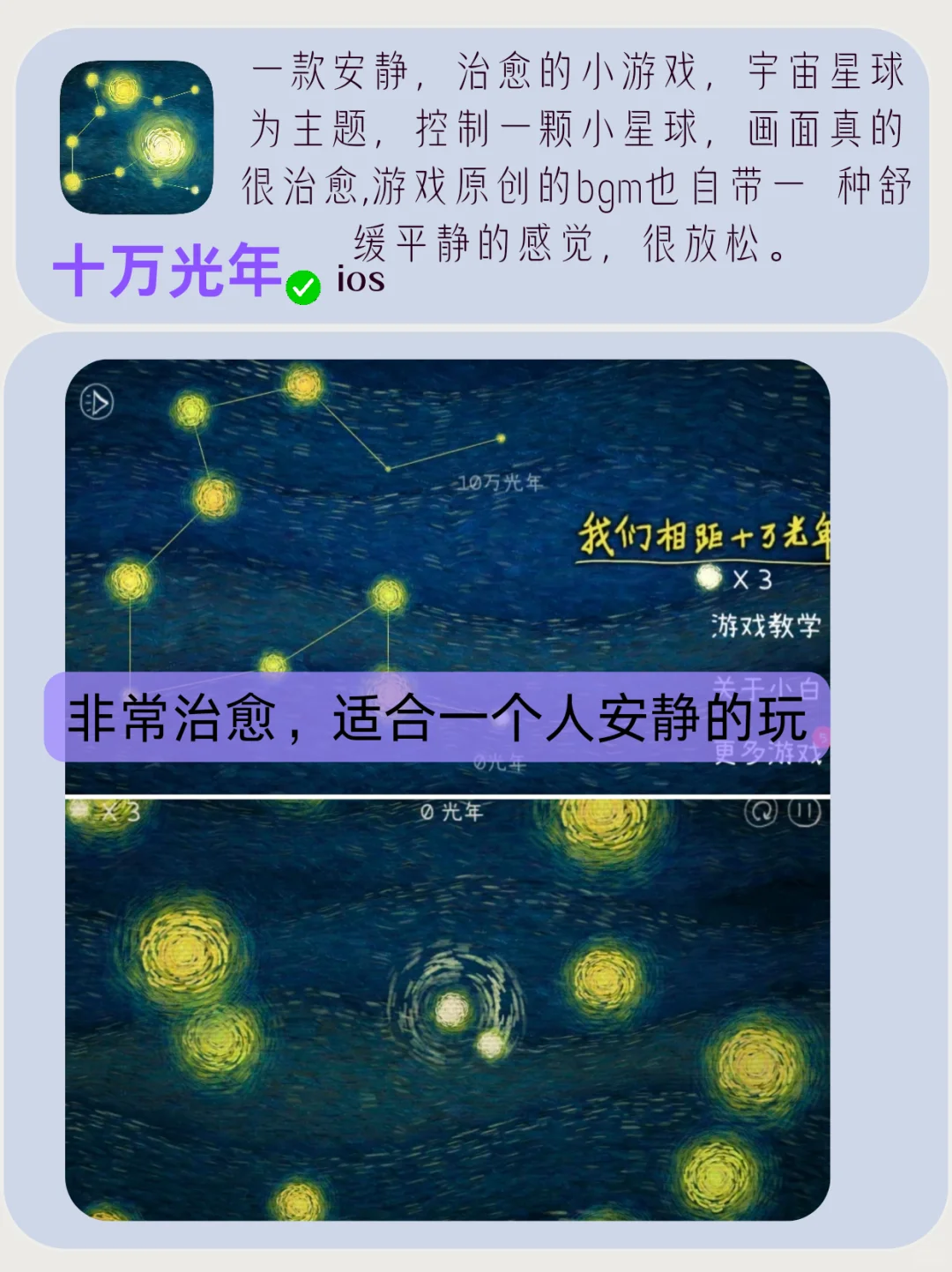 这么好用的黑科技app，不知道就亏了！