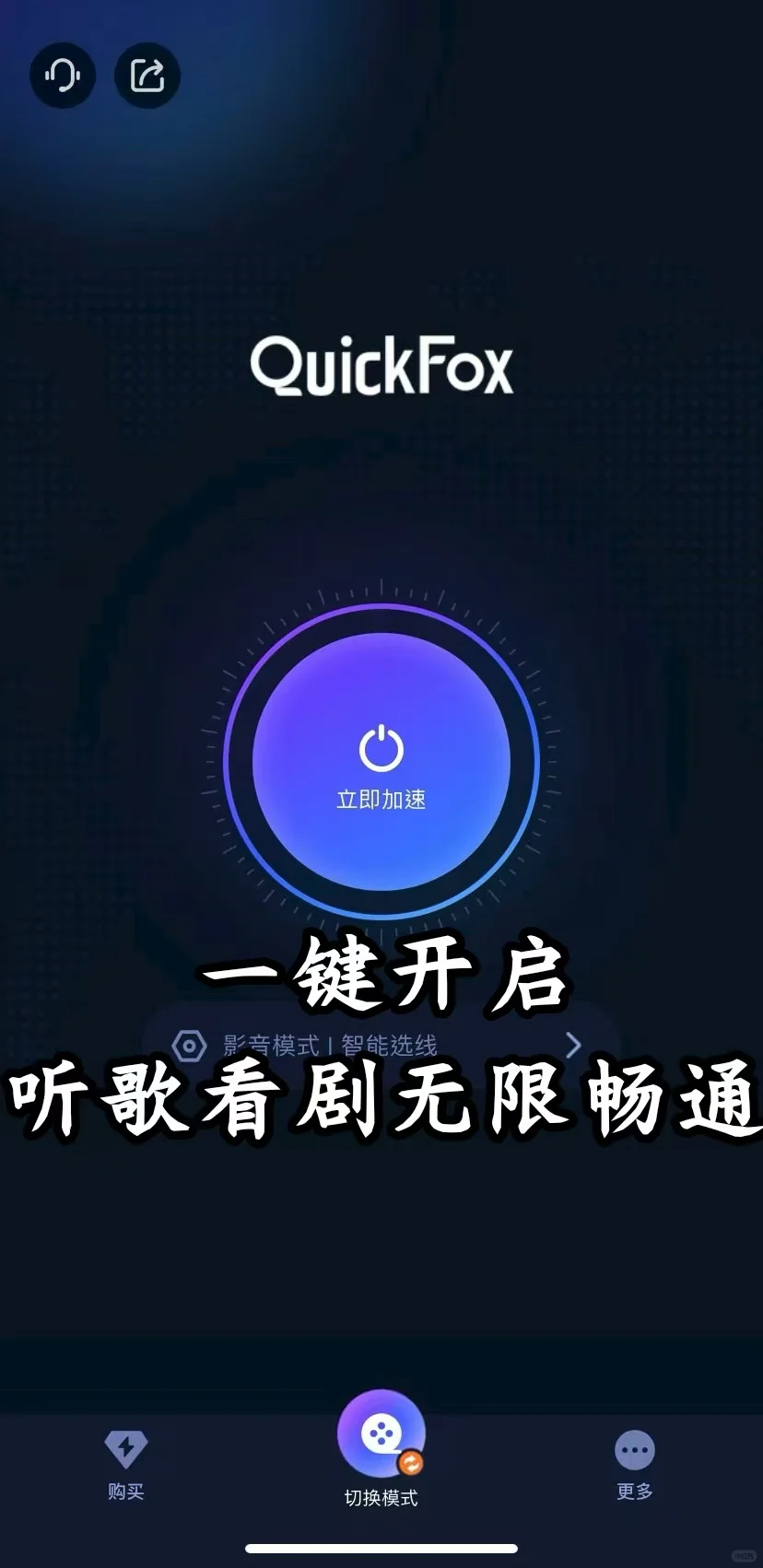 🚨落地新西兰必备App合集！留学生请收好📱