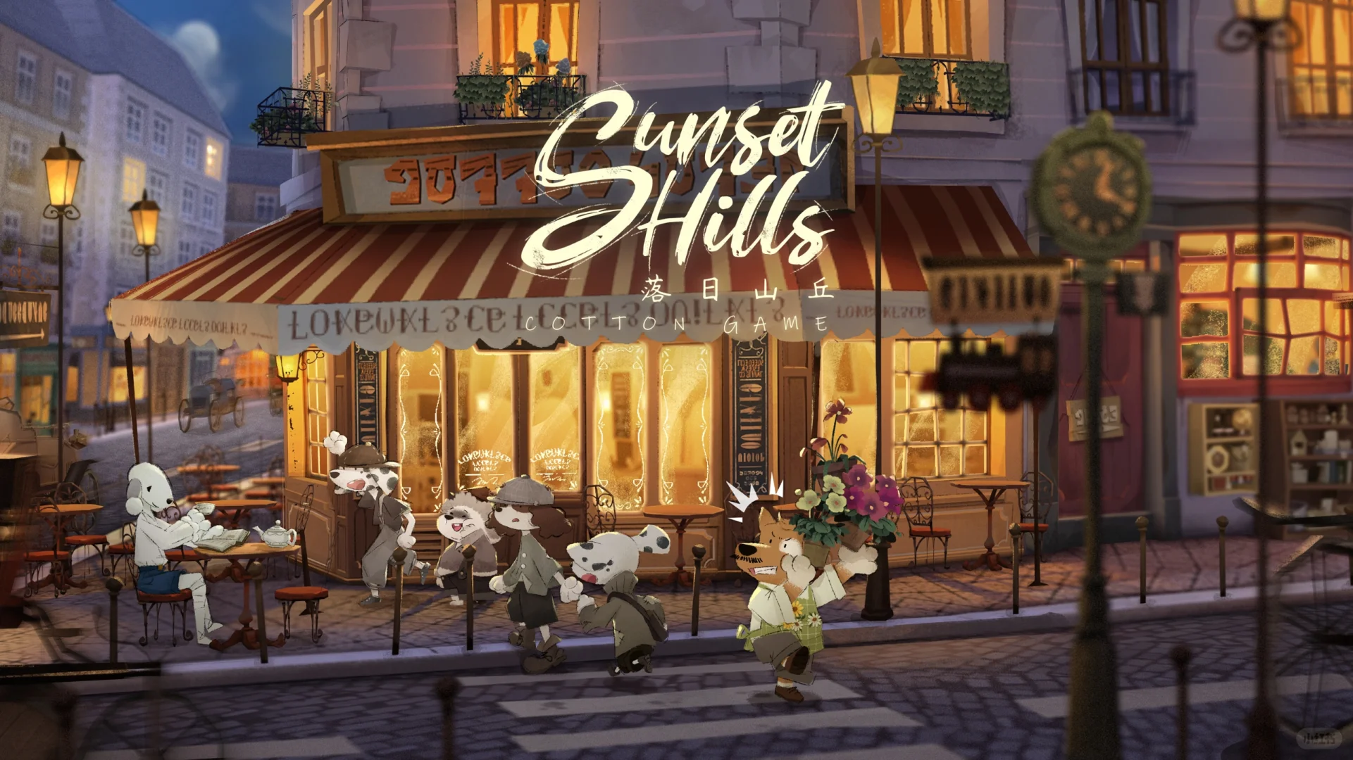 超可爱治愈游戏《落日山丘》测试不要错过