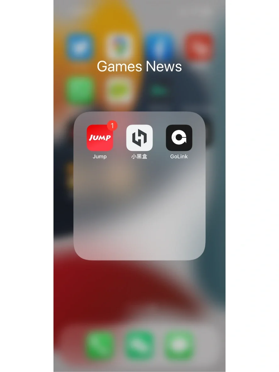 打游戏必备软件良心推荐