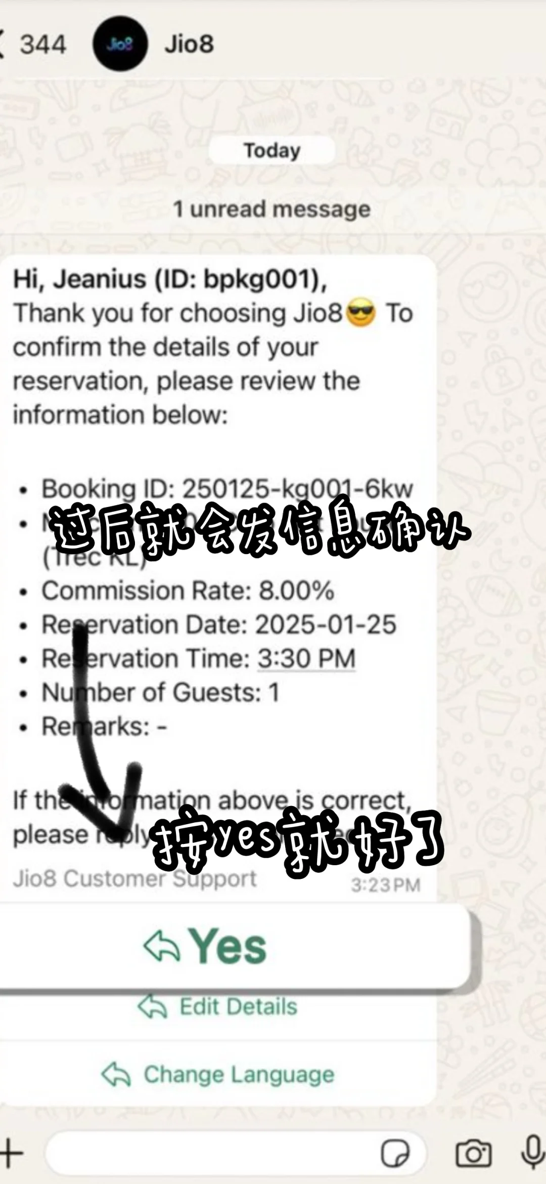 吃饭也能赚钱？我最近靠这个App小赚几百🔥