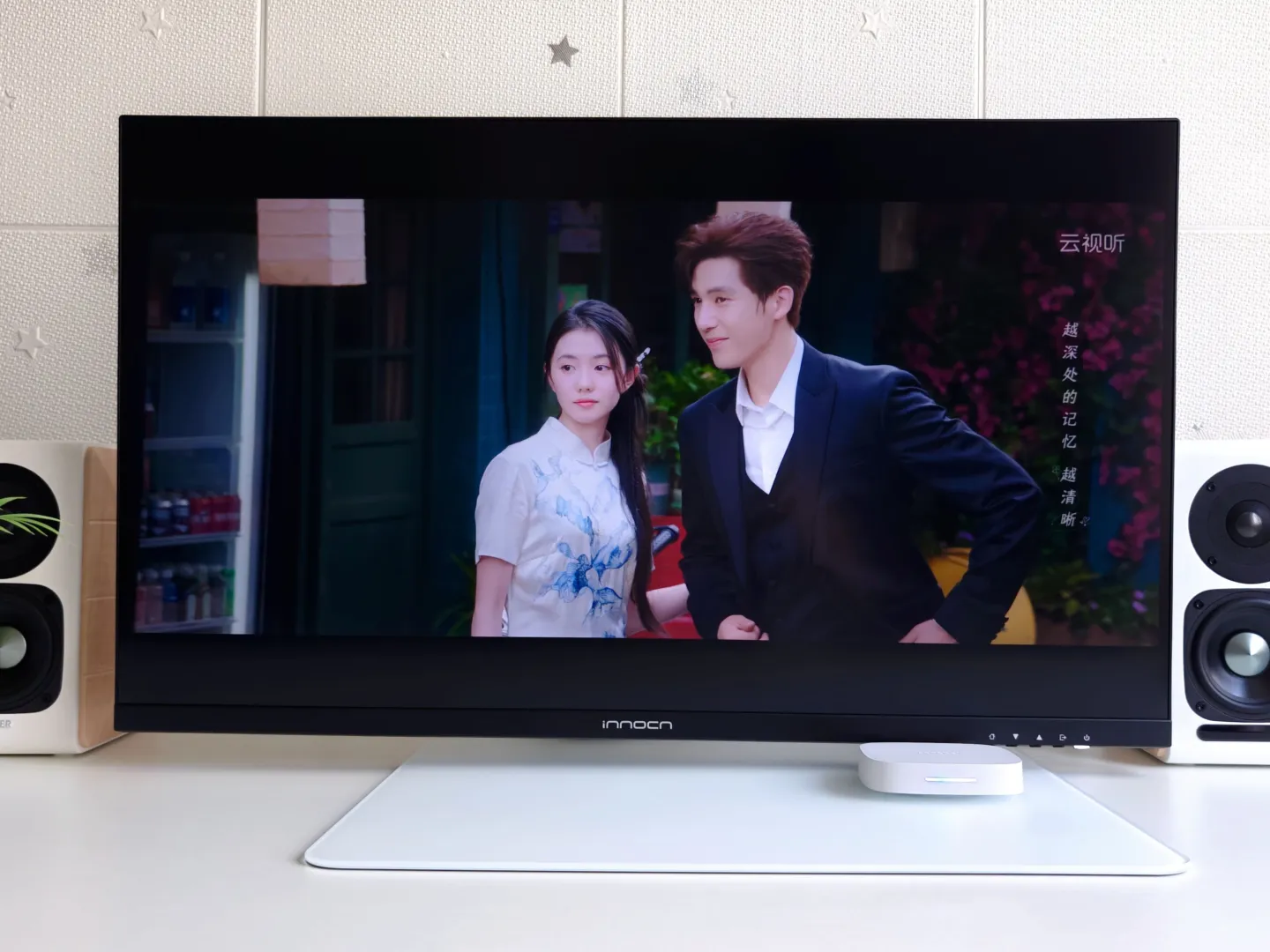 为什么大家都在推苹果盒子