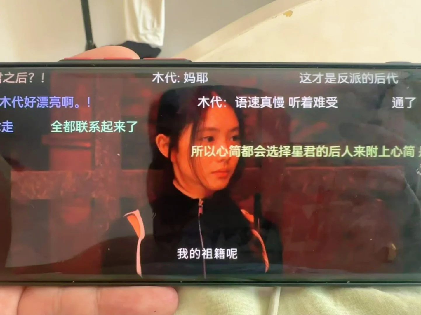 终于找到了！这次挖到宝了 姐妹们