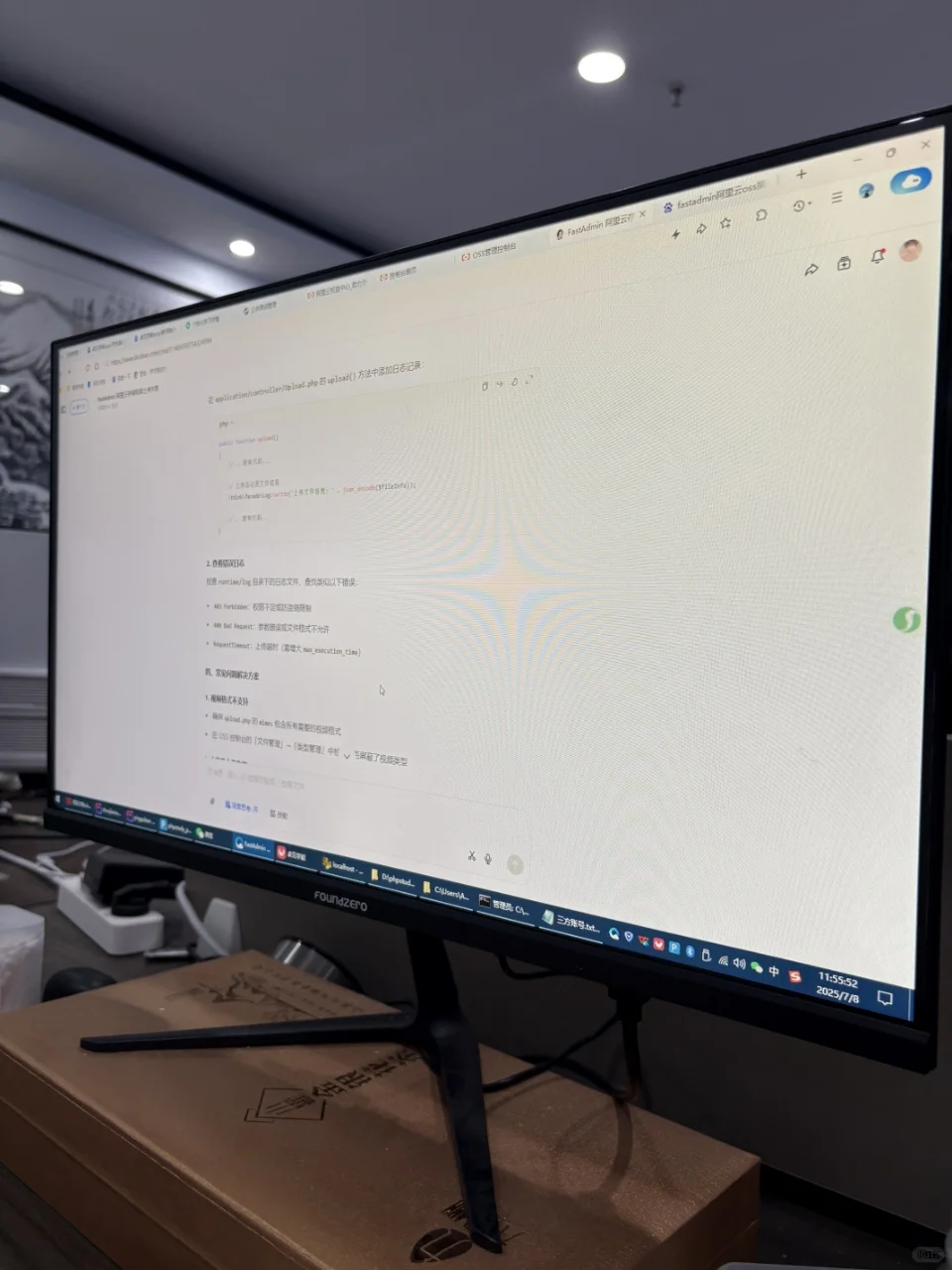 超级单词表APP开发背单词小程序系统英语单