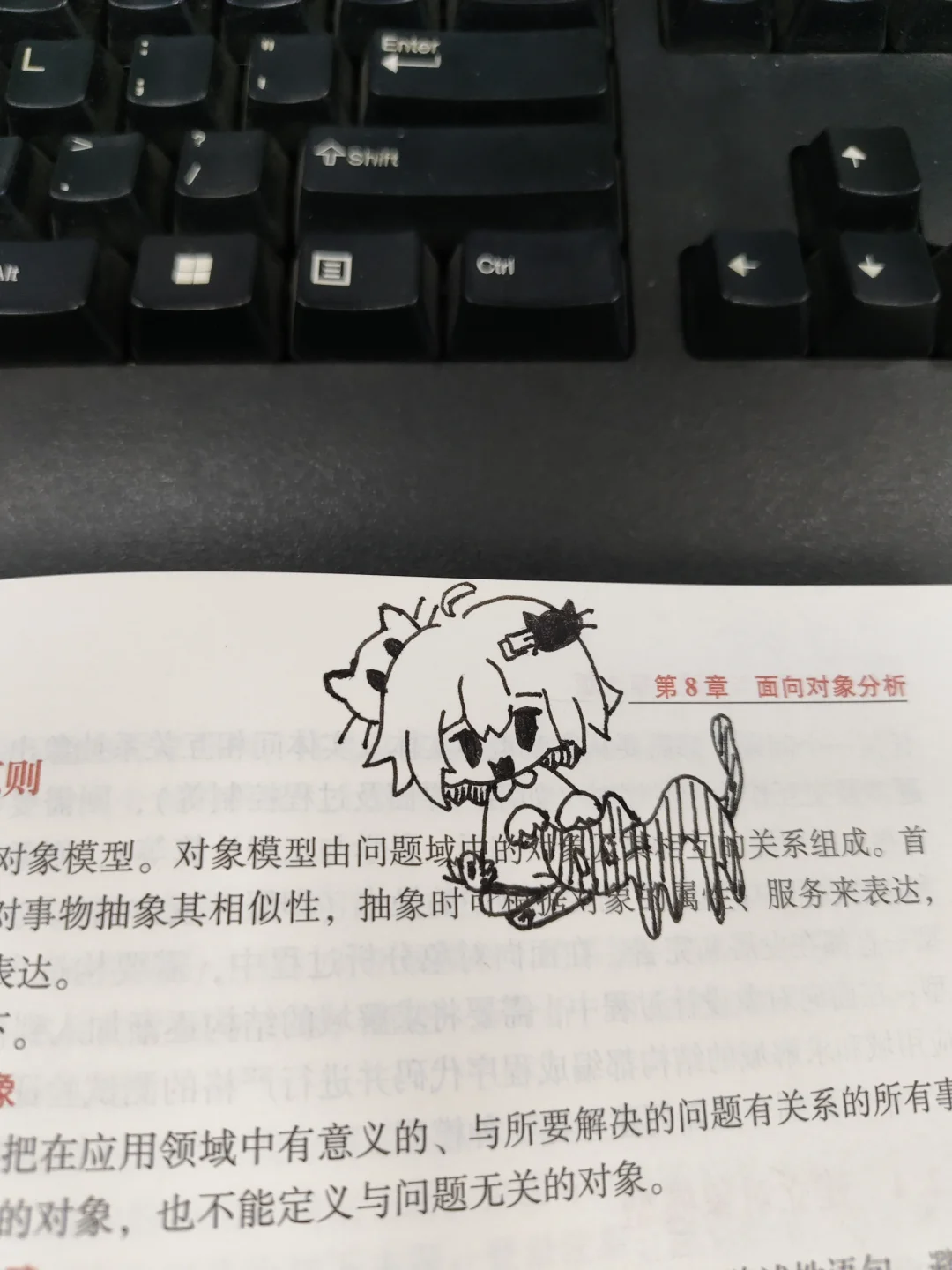 软件工程课设-机票预订系统