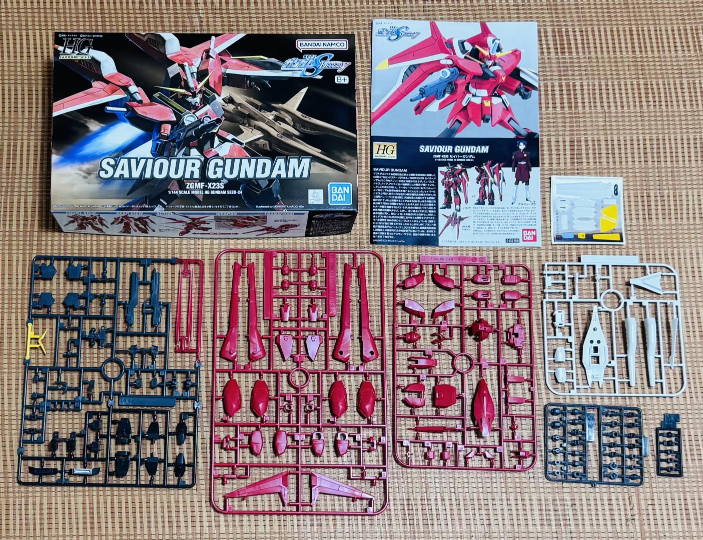 30.万代HG救世主高达