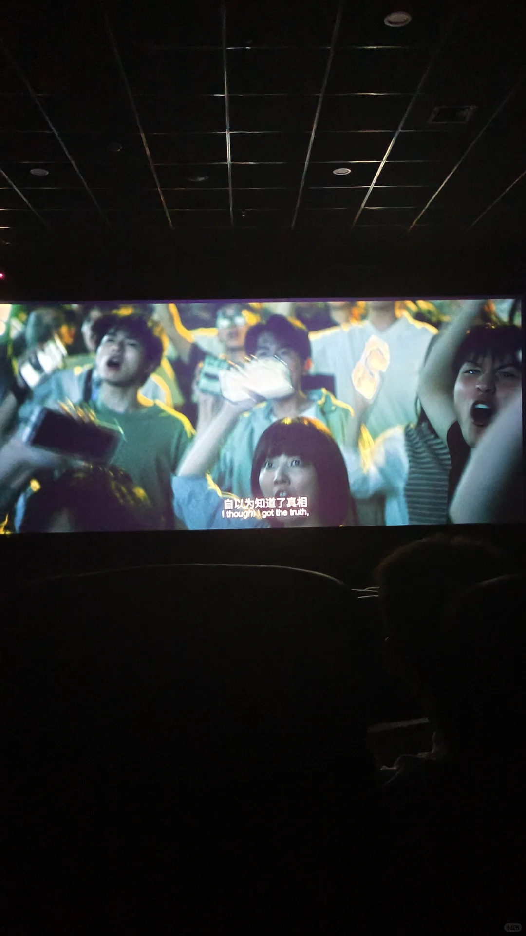 悬疑片《恶意》好看！节奏感强！