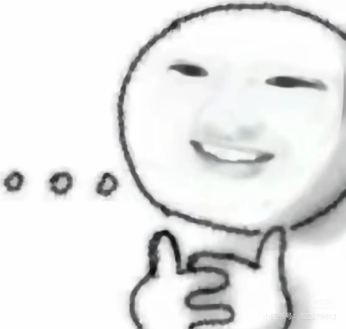 每个大学生必用的辣鸡五大软件