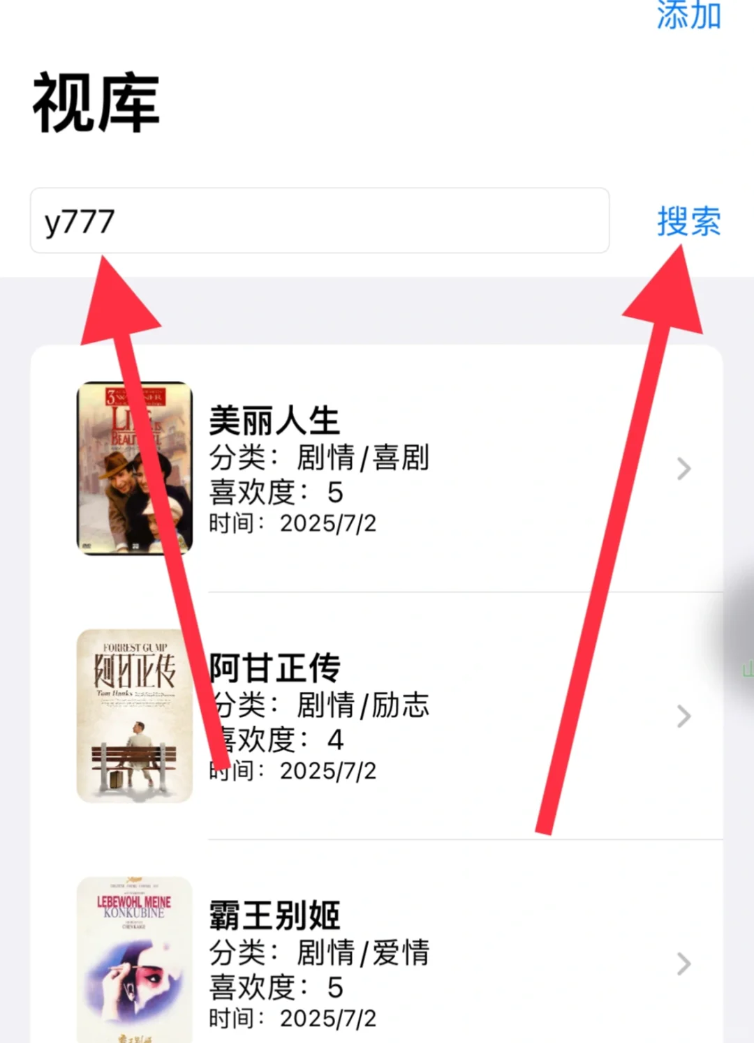 茶杯壶上架啦，赶紧