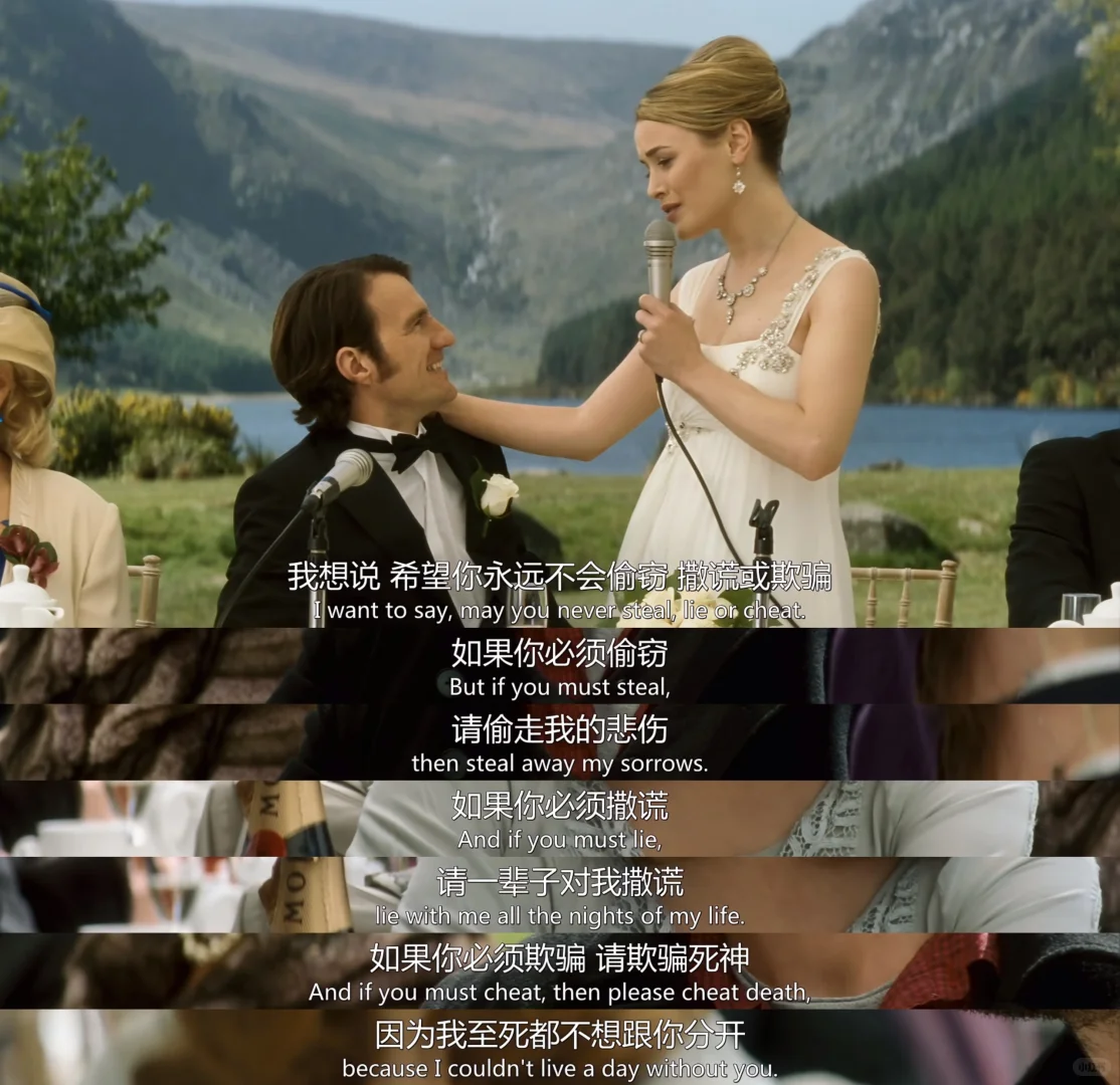 真的要被这部电影笑死😂心情不好就去看❗