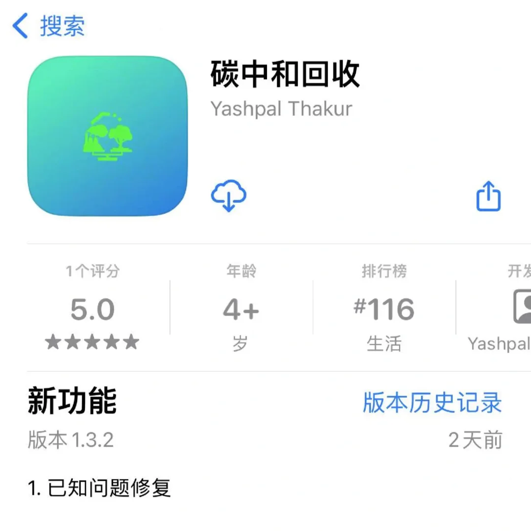 🈶弹幕🉑缓存