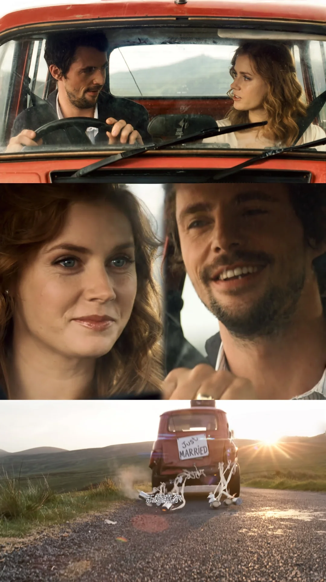 真的要被这部电影笑死😂心情不好就去看❗