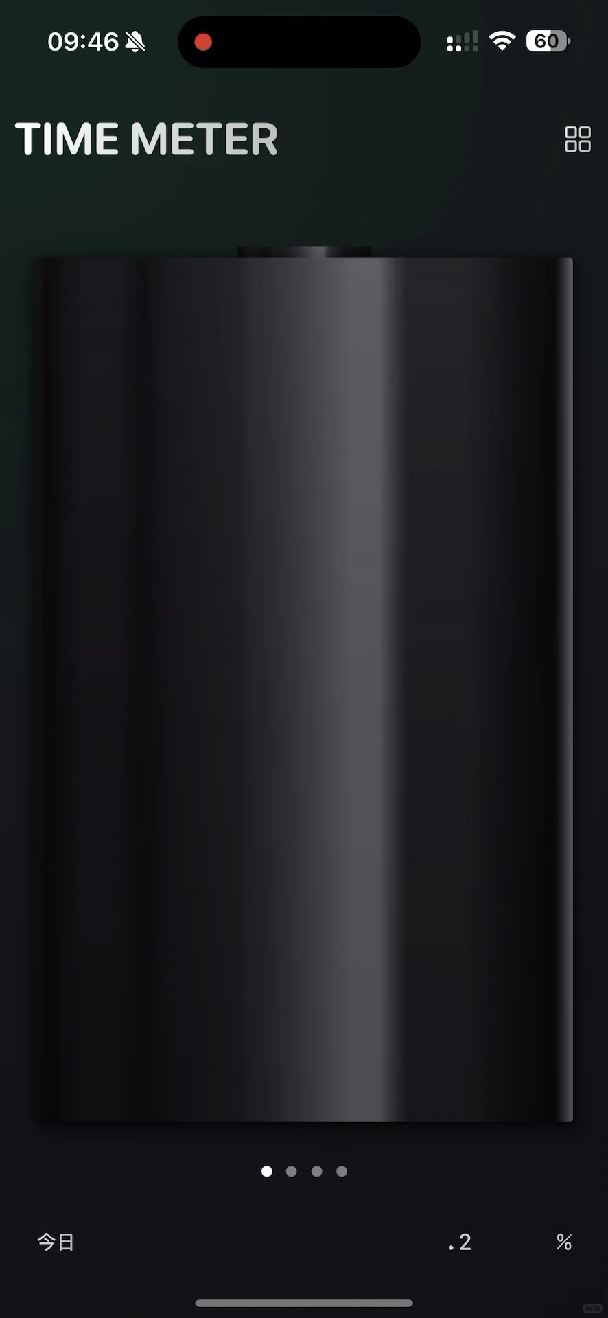 看着今年还有 86.73396580% 我就开始...