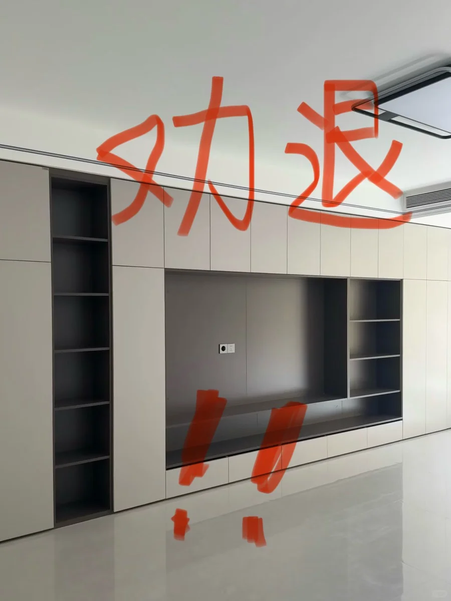 花2w做的满墙电视柜，现在只想砸了！！！