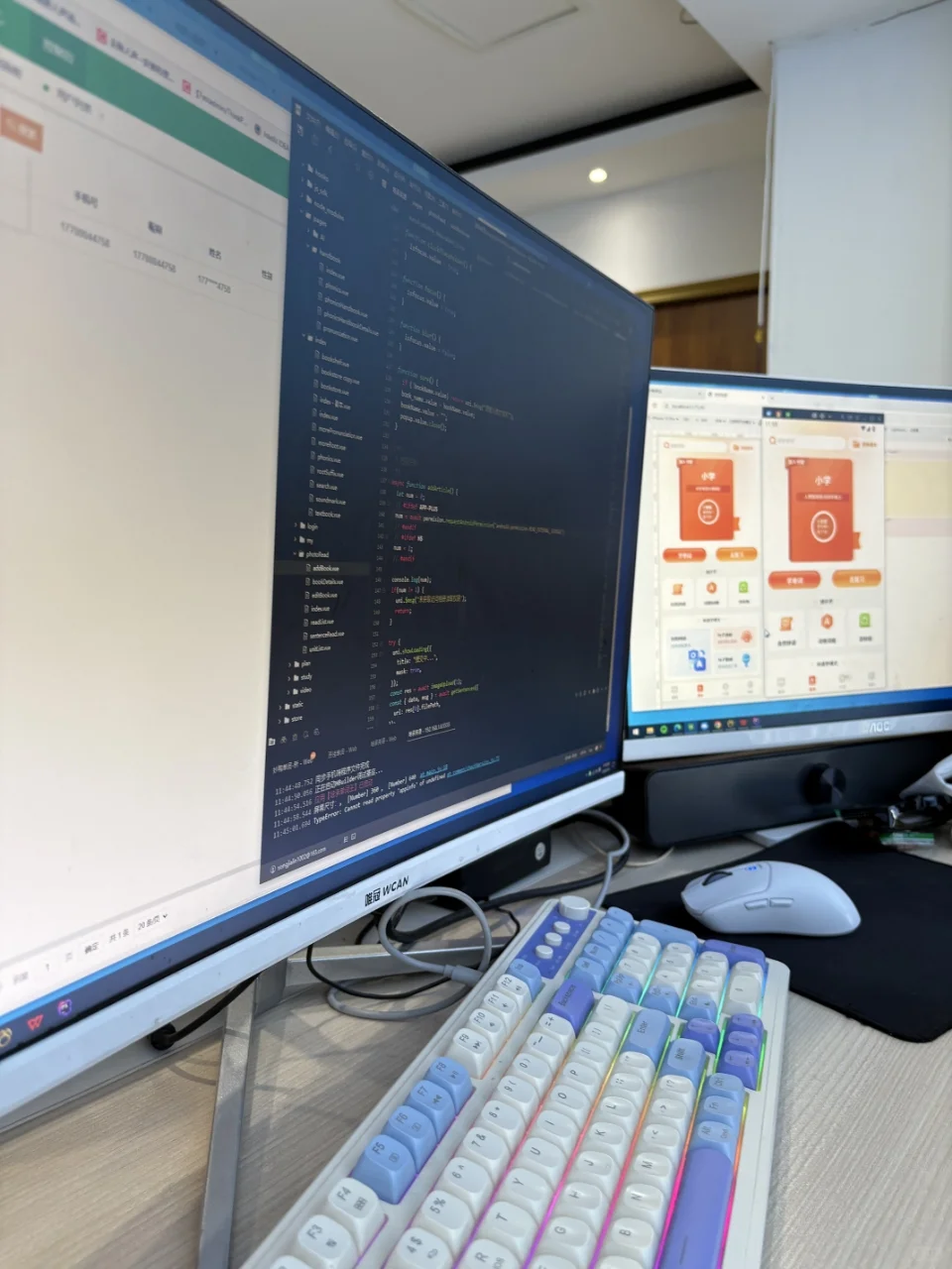 超级单词表APP开发背单词小程序系统英语单