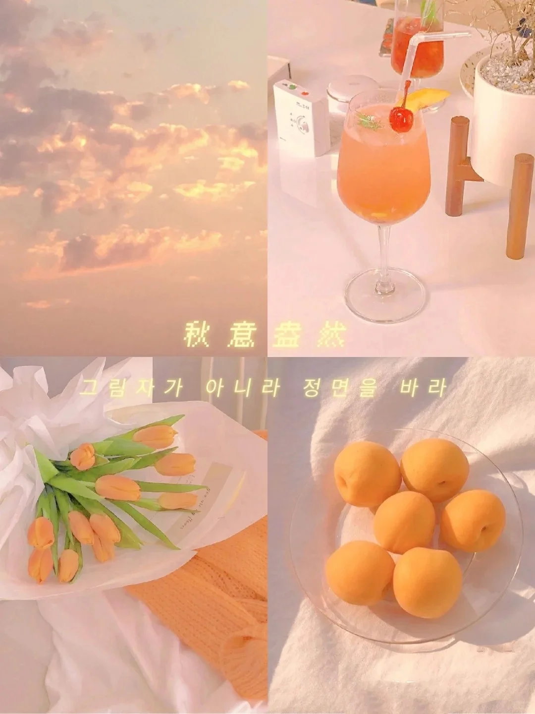 换个插件换个心情