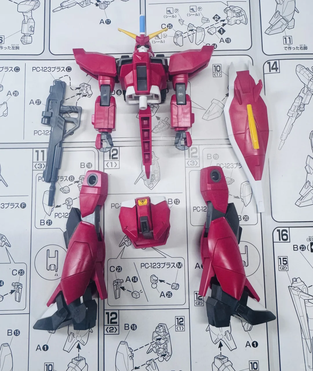 30.万代HG救世主高达