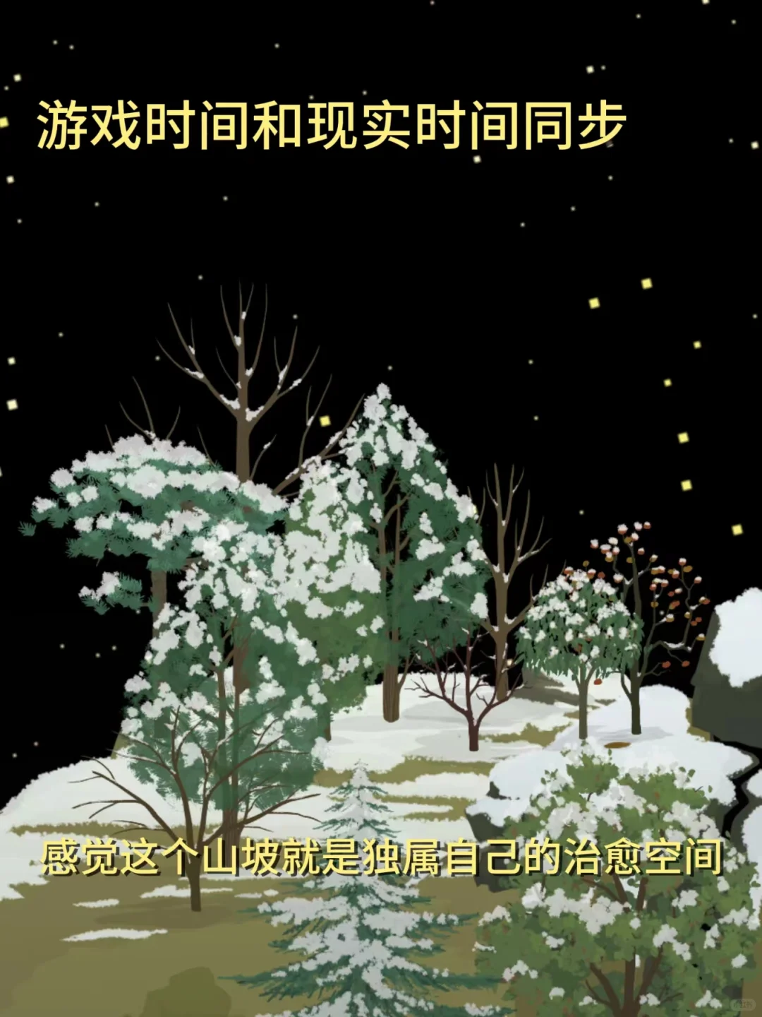 一款躺平玩的佛系养生游戏❗9.7分良心手游