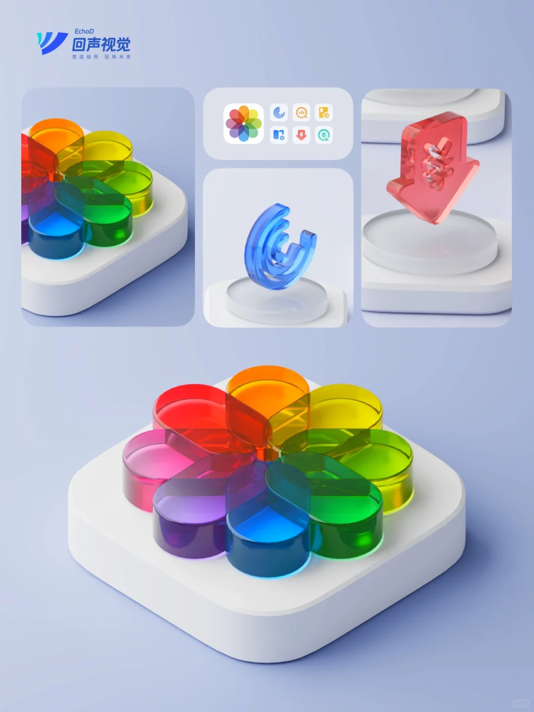 3分钟图标变3D-Figma 3D插件体验！✨