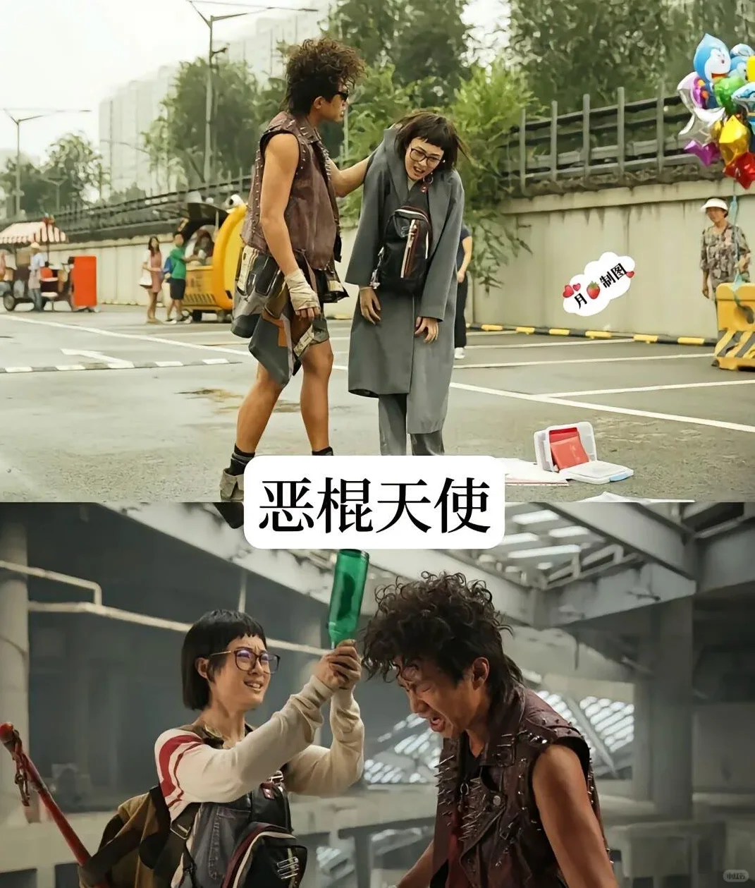 超赞15部喜剧片,你打卡了几部?