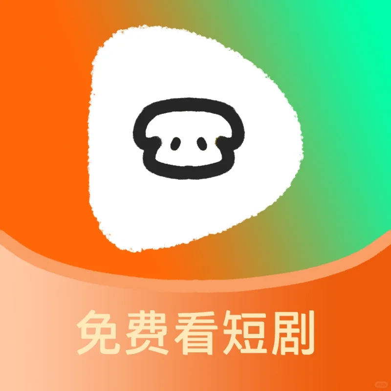 小羊APP第十弹