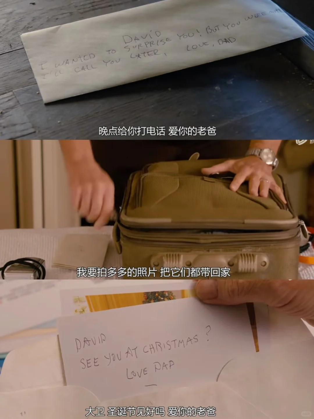 妈耶❗我真的好爱好爱这部电影❗❗