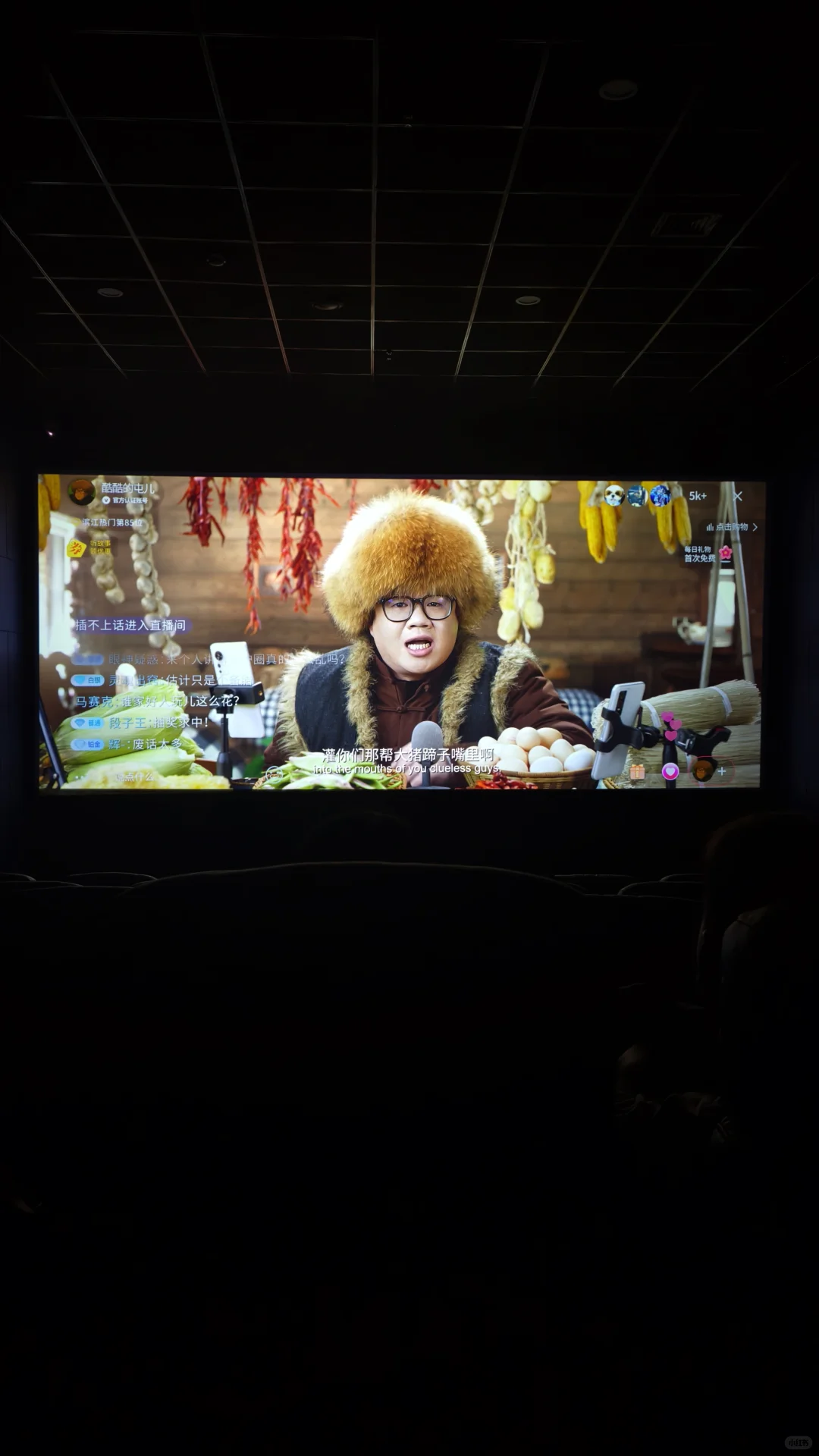 悬疑片《恶意》好看！节奏感强！