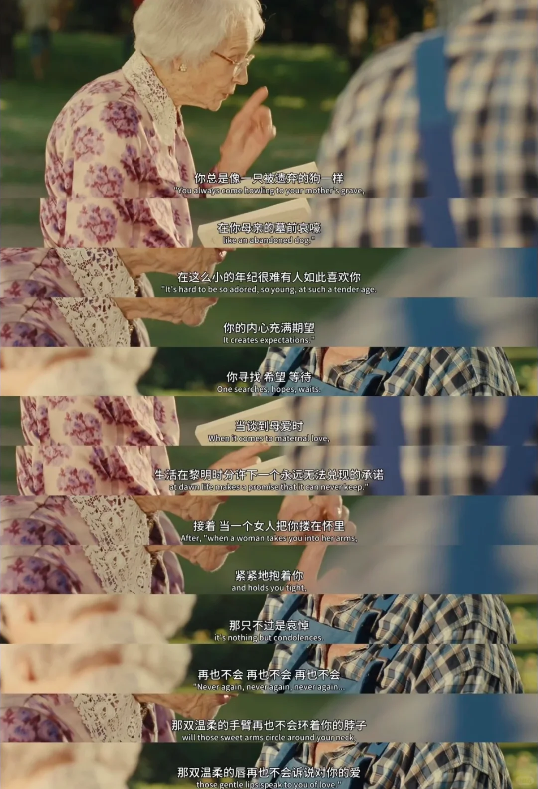 9.9分神作❗️这部治愈电影让我哭成狗🐶 💖