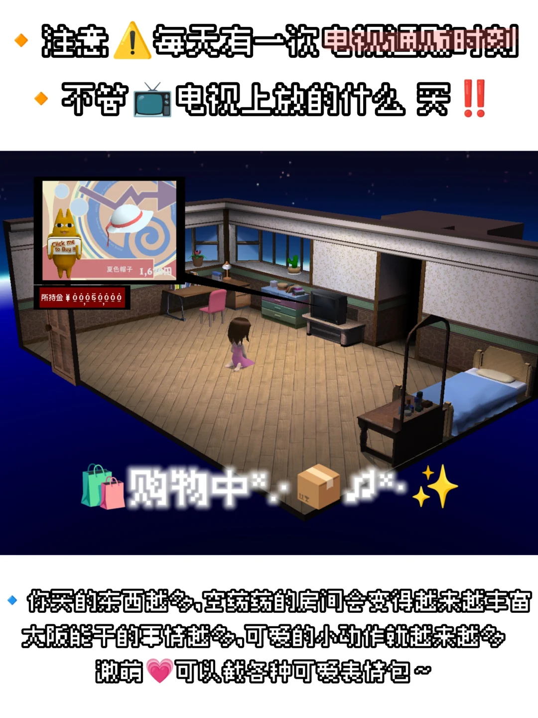 如果你喜欢古早味低画质放置游戏໒꒱˚.*