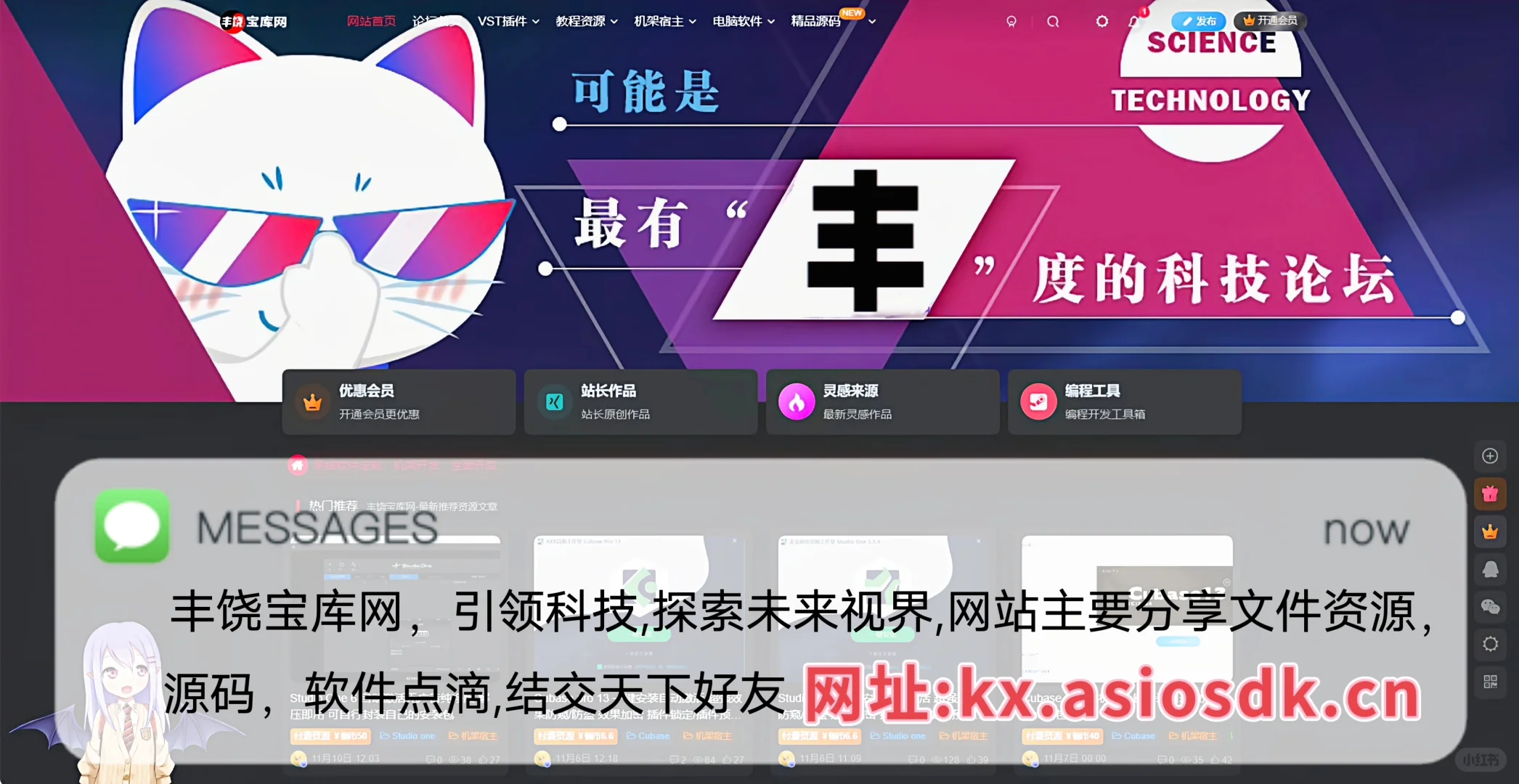 最新源支付系统源码_V7 版全开源_免授权