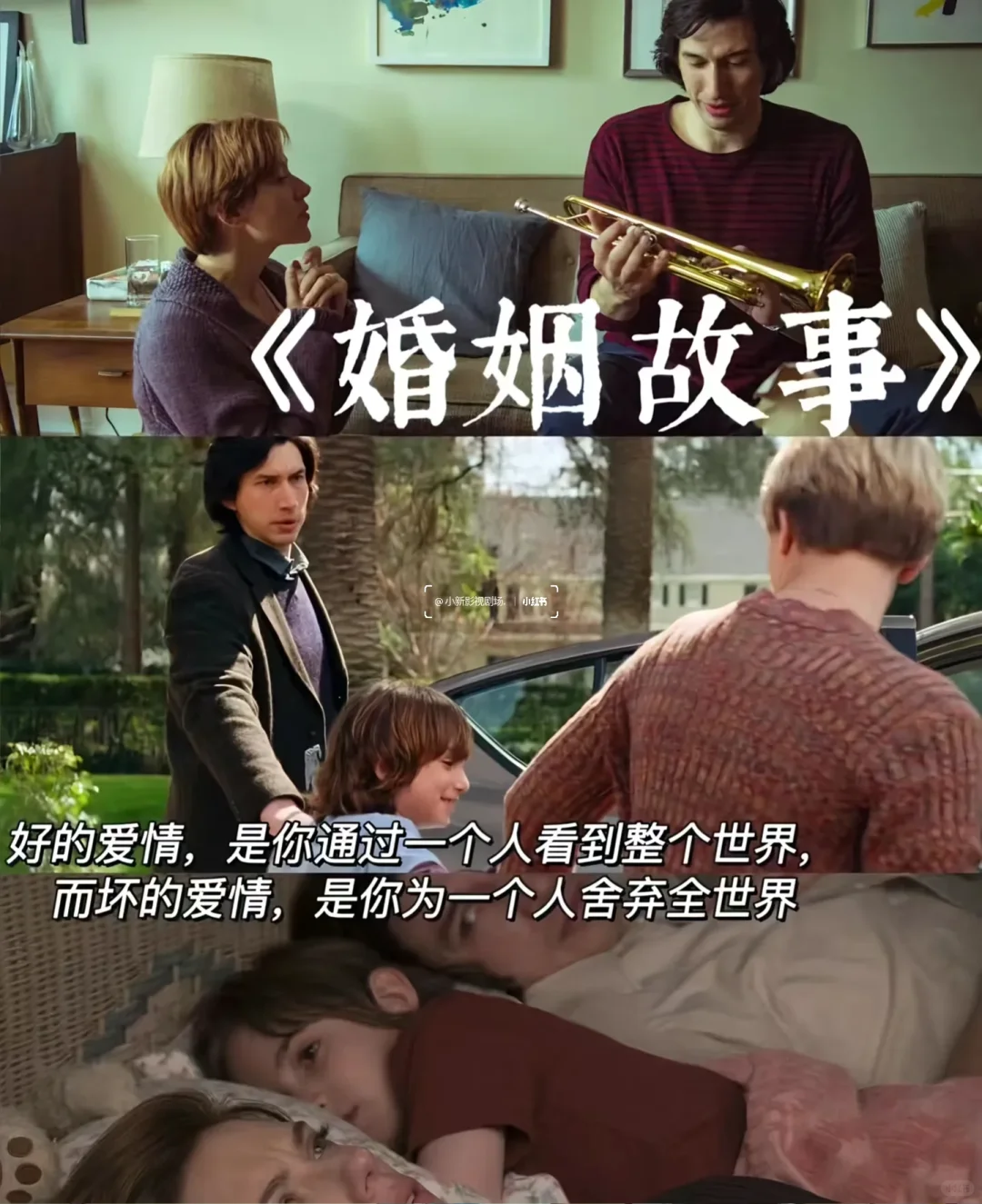 💥格局炸裂!10部电影喂饱你的灵魂✨