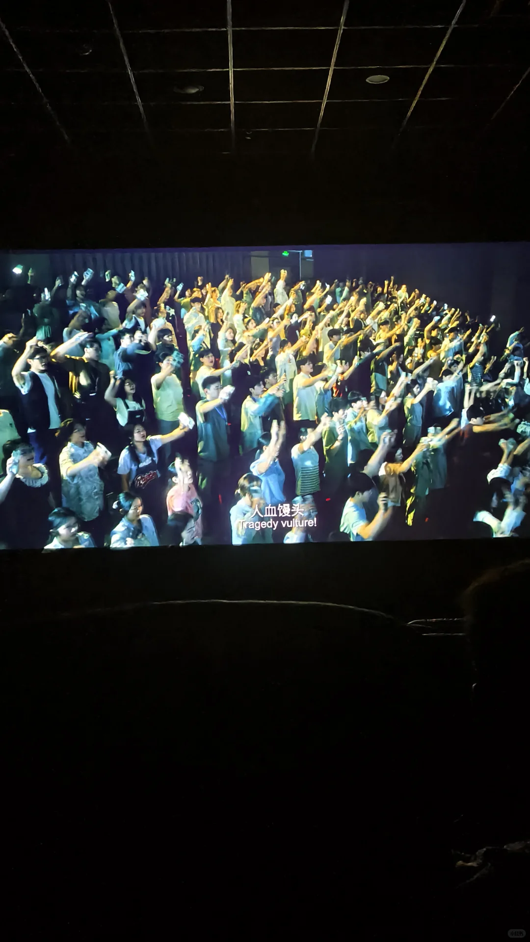 悬疑片《恶意》好看！节奏感强！