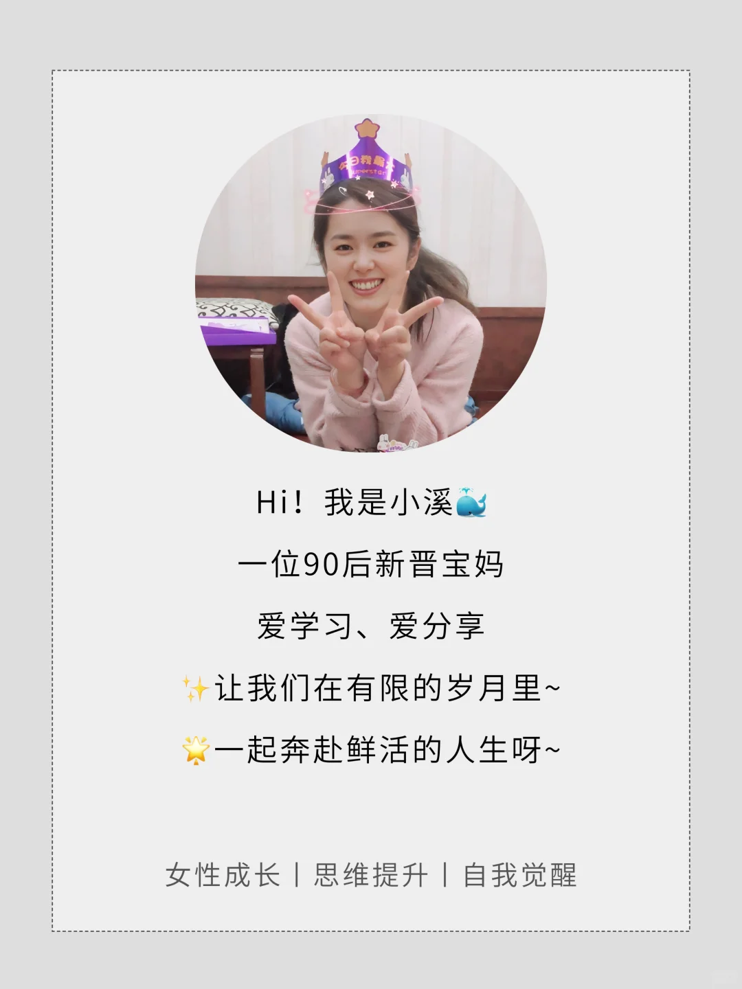 心情烦躁时，请狂刷这8部电影治愈自己❗️