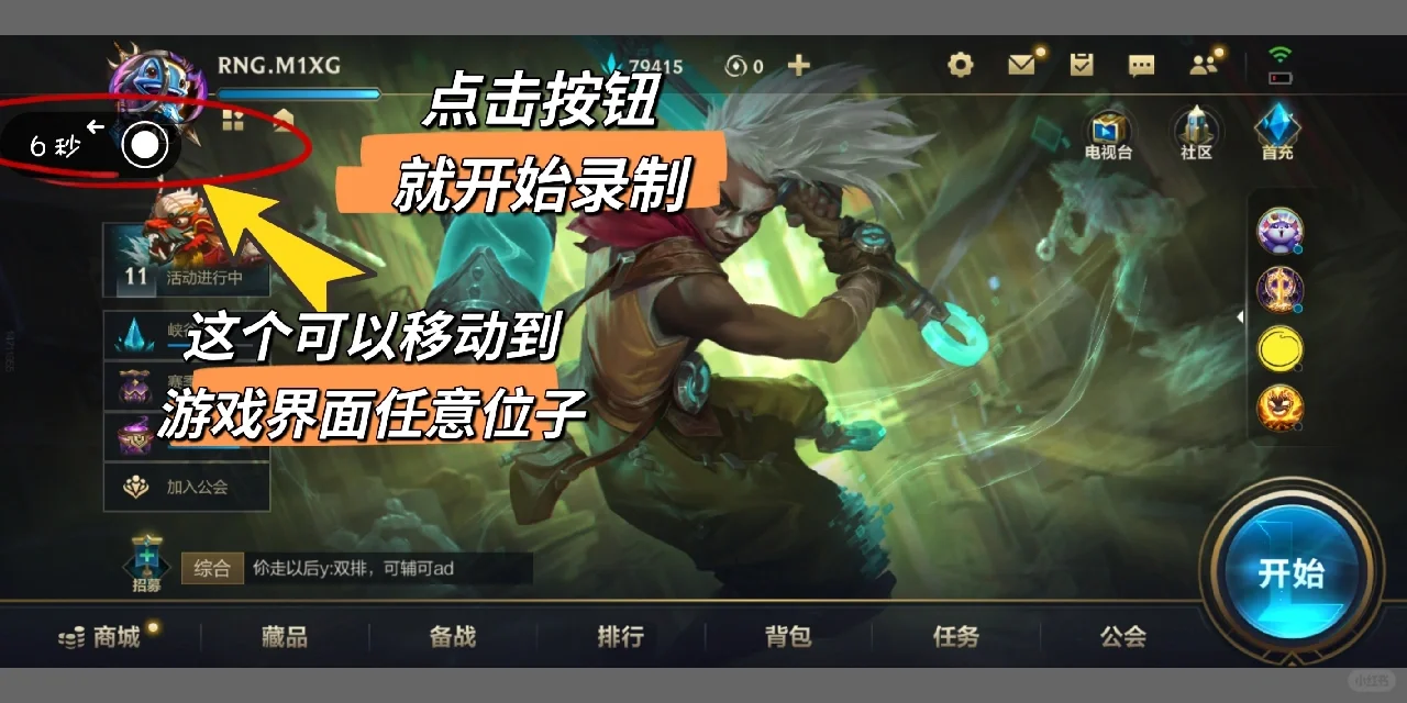 🙋‍♂️你一定不知道三星那些好用的插件