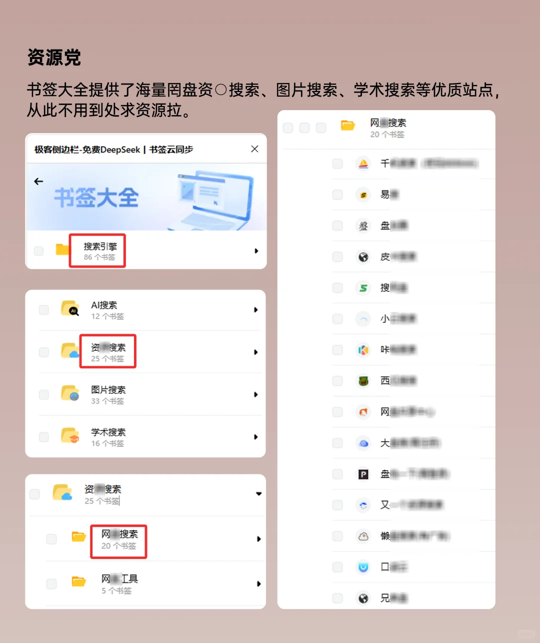 太离谱了！一个颠覆你认知的宝藏插件🔥