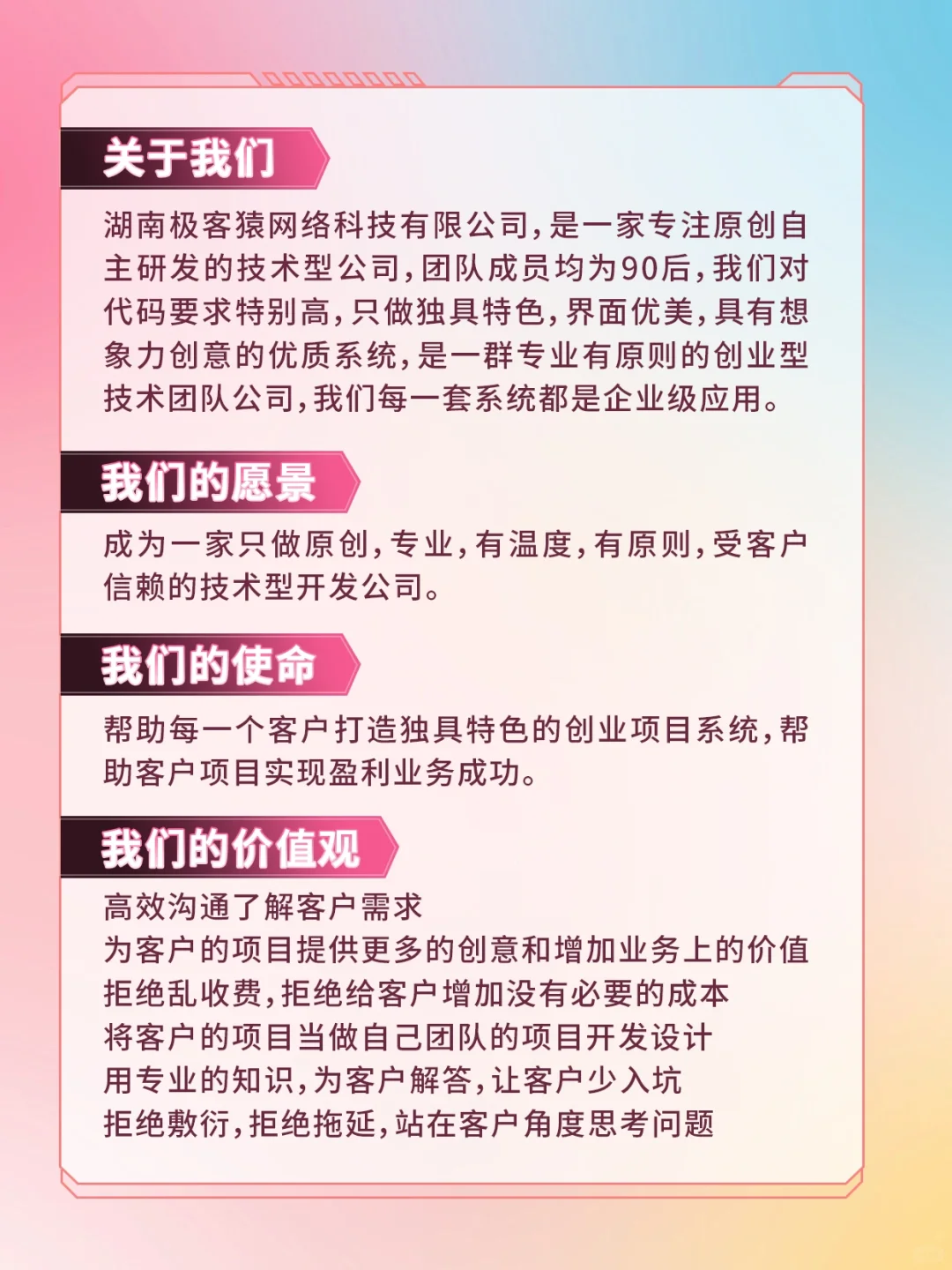 一番赏盲盒小程序App源码开发定制