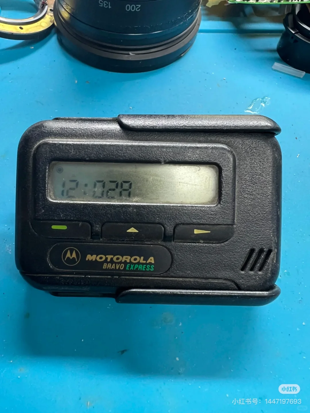 二进制信号接收器———隐藏与缩小