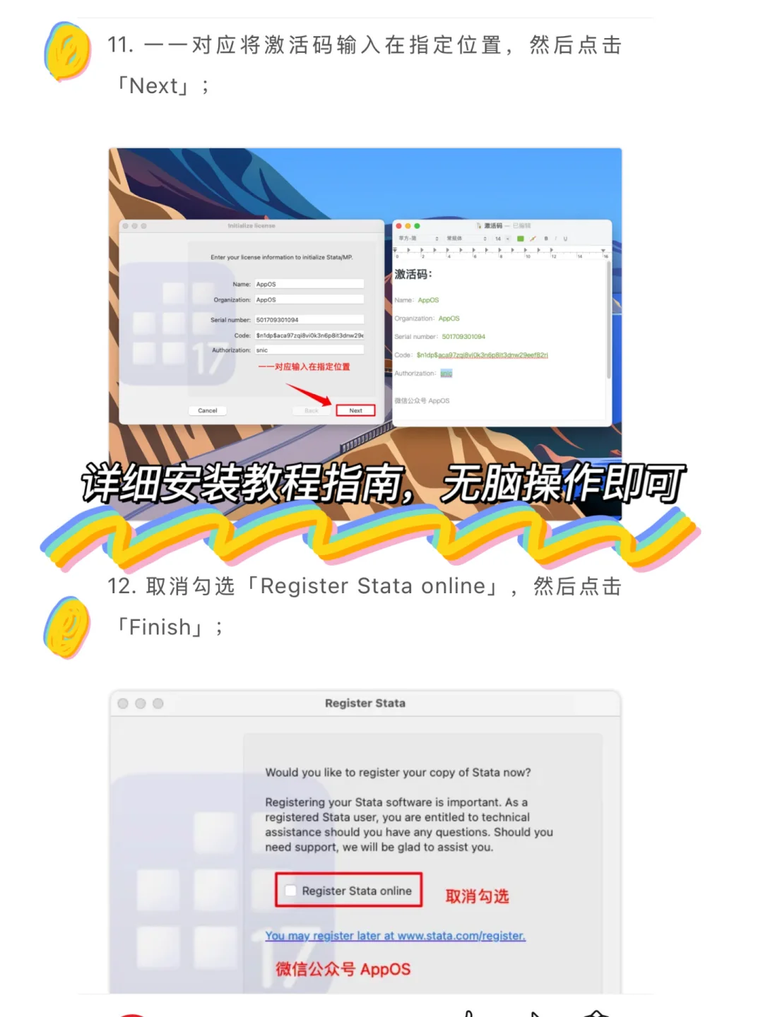 大学软件|不用再到处要安装包啦