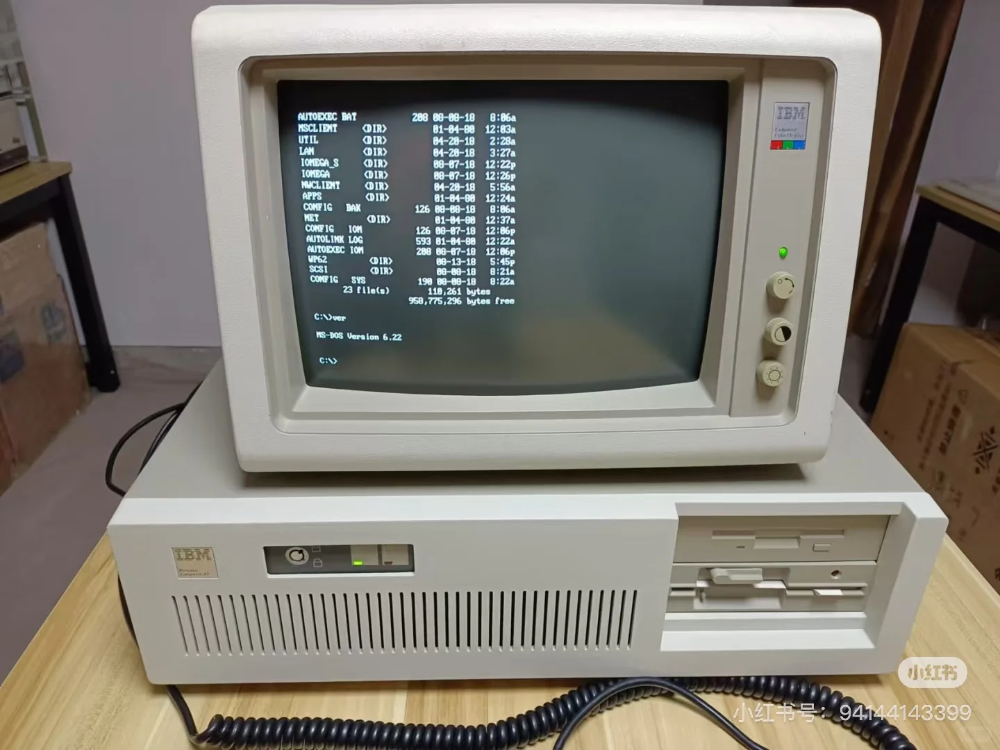 二进制信号接收器———隐藏与缩小