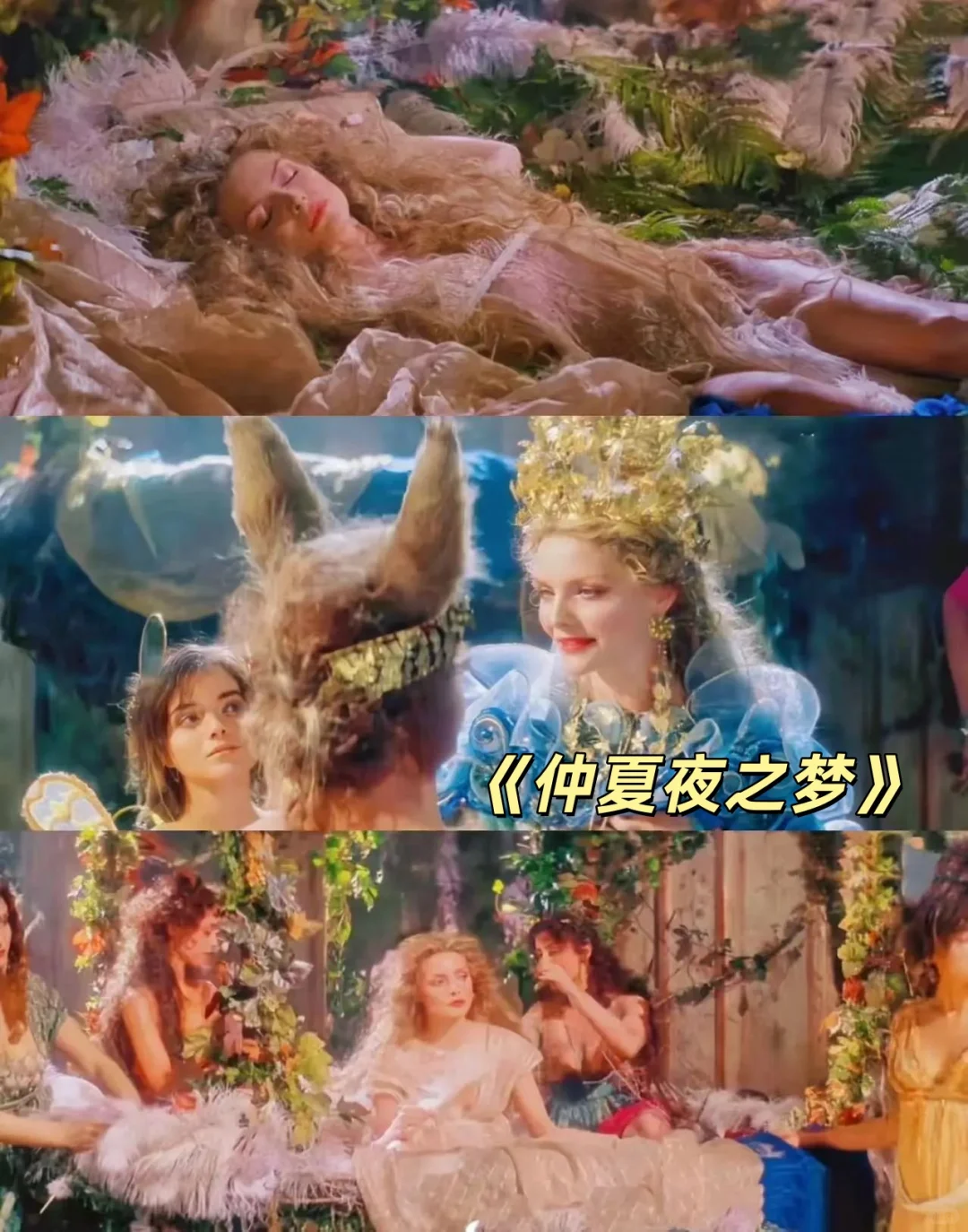 ☀️夏日亲子观影 十部解暑必看电影