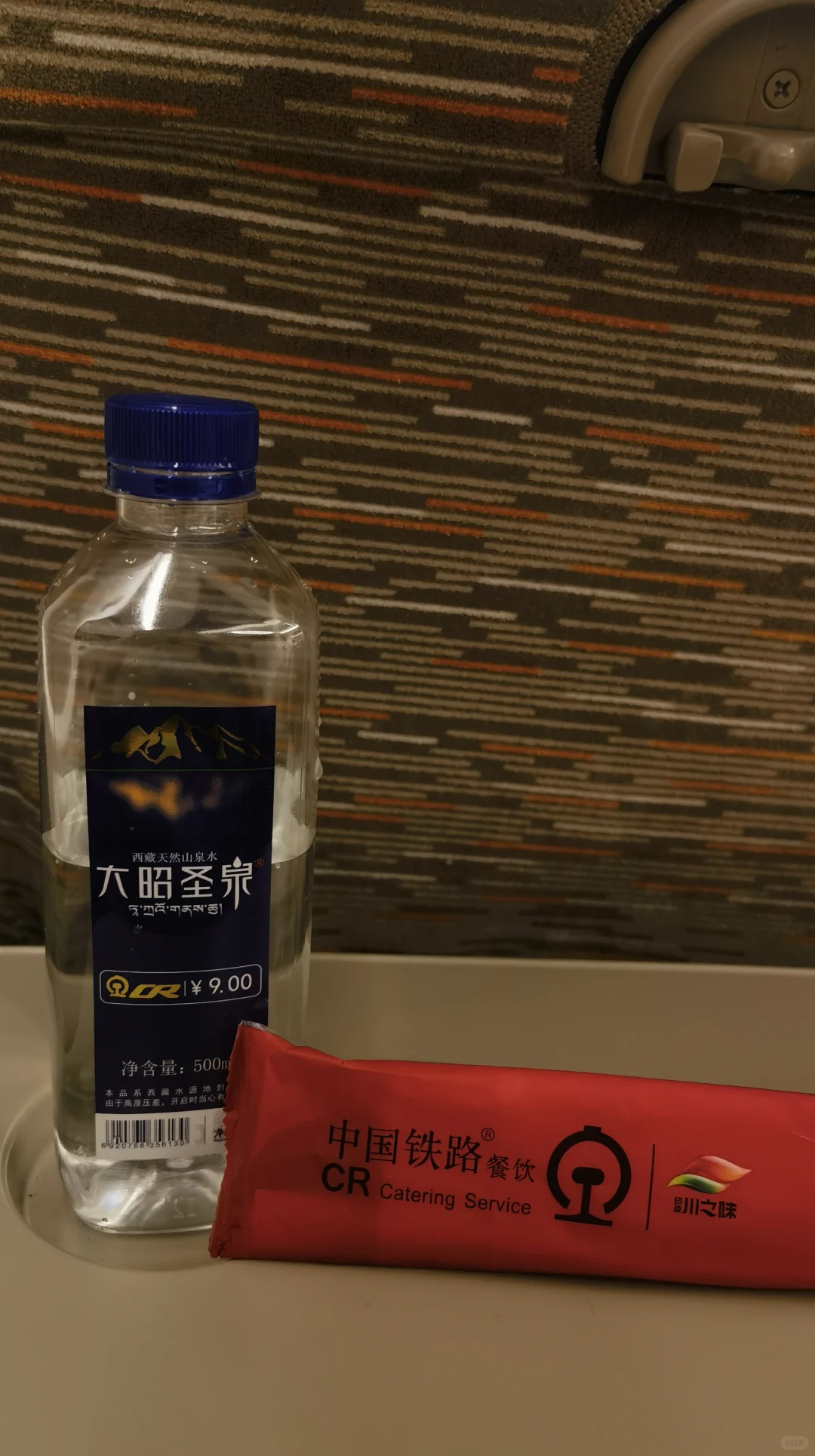 Flutter开发产品级Android-TV端